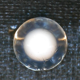 one single spherical hydrogel particle